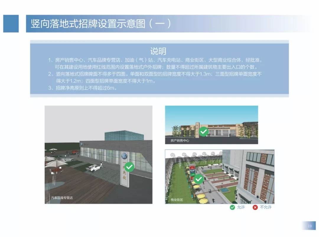 文章配图-18