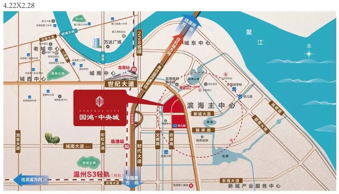 龙港新城鸿信雅苑一期商品房销售价格公示