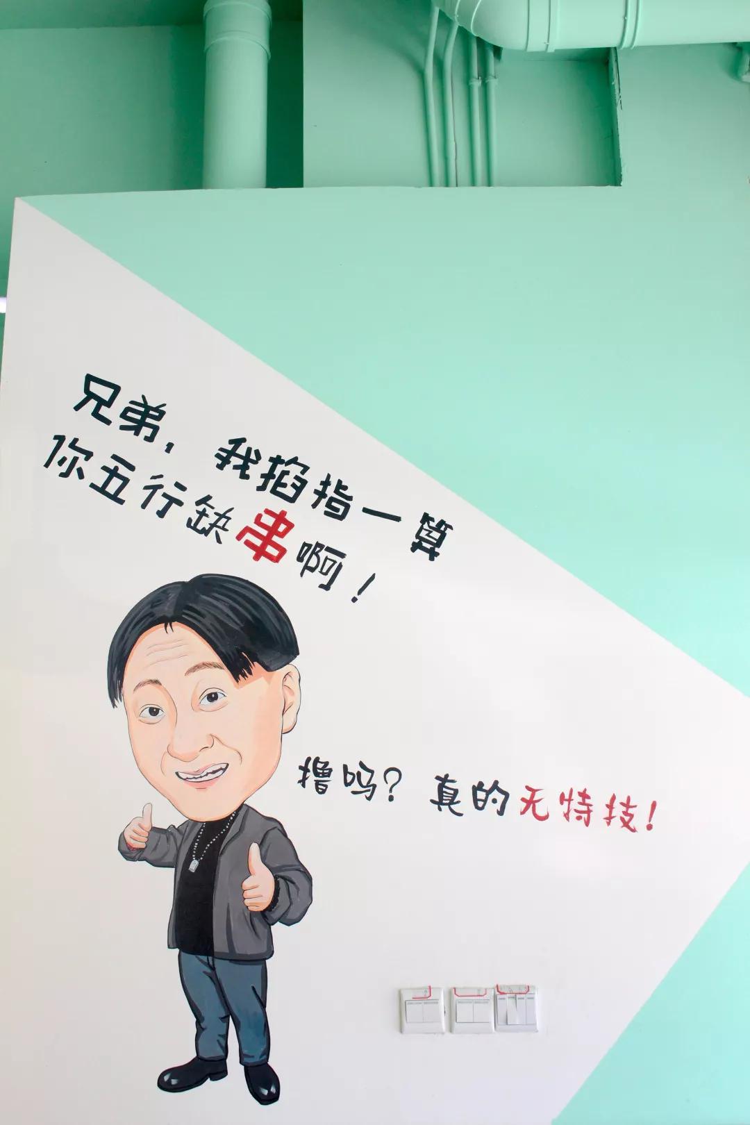 王宝器爱心串串,小清新的美味!