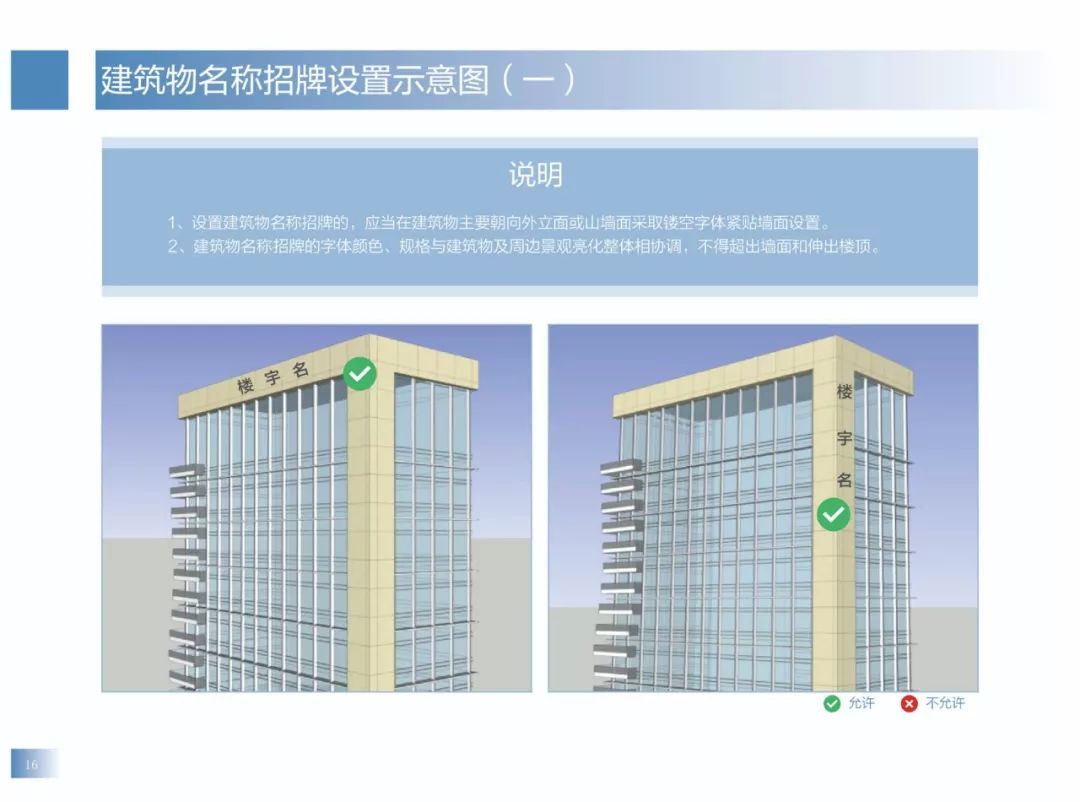 文章配图-15