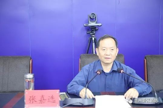 新区支队邀请省委党校张嘉选教授解读党员教育管理工作条例