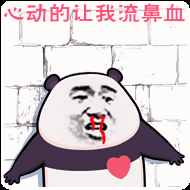 竟差点摔倒!辅警