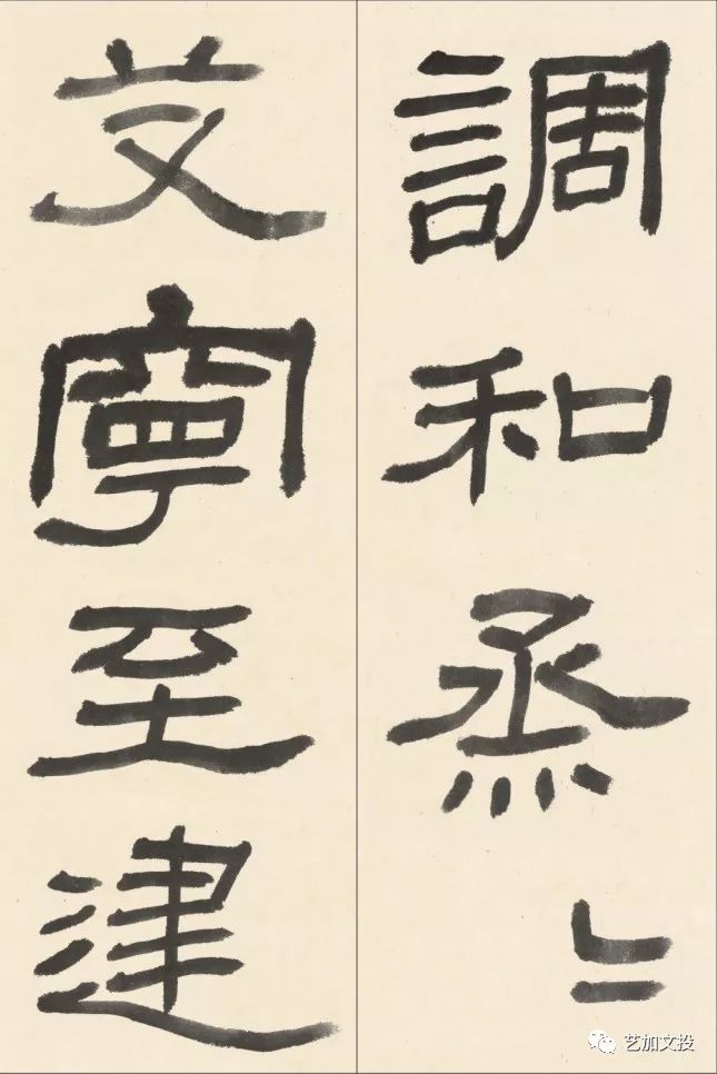 临习提示文/徐利明1《石门颂》是汉代摩崖刻石书迹,是刻石隶书中的草