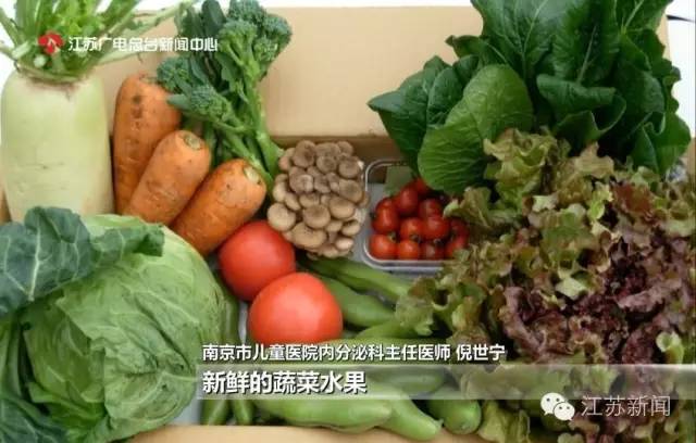                     5岁女童胸部竟凸起发育……很多人都爱吃的这样东西，孩子慎吃！