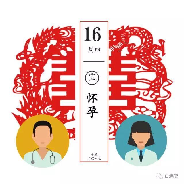                     每一个医护家里，都有个野草般顽强的留守儿童