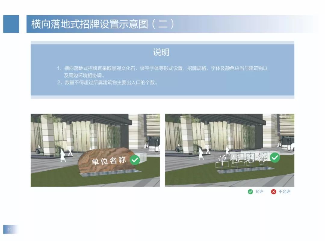 文章配图-19