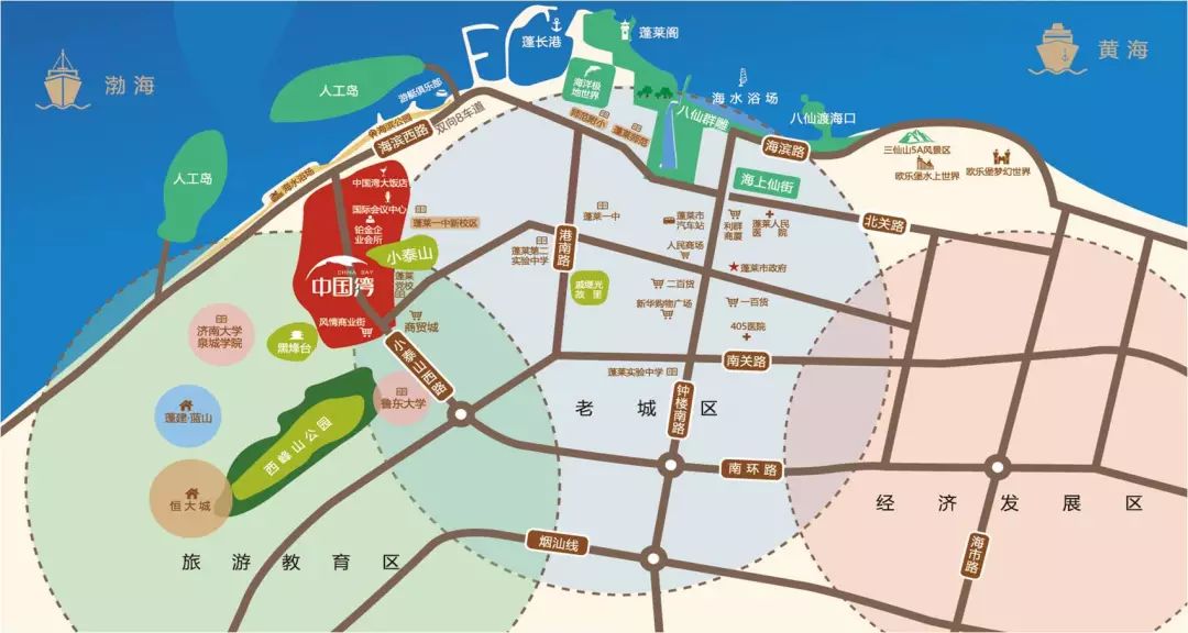 烟台蓬莱楼盘项目砍价团,开始招募参团人员