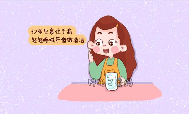                     坐月子哪来这么多禁忌？这5条坑了多少人，你掉过几个？