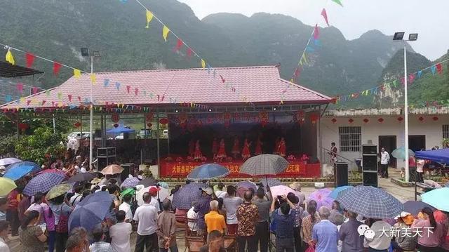 一个边境山村的感恩——大新县宝圩乡板价村龙大屯见闻