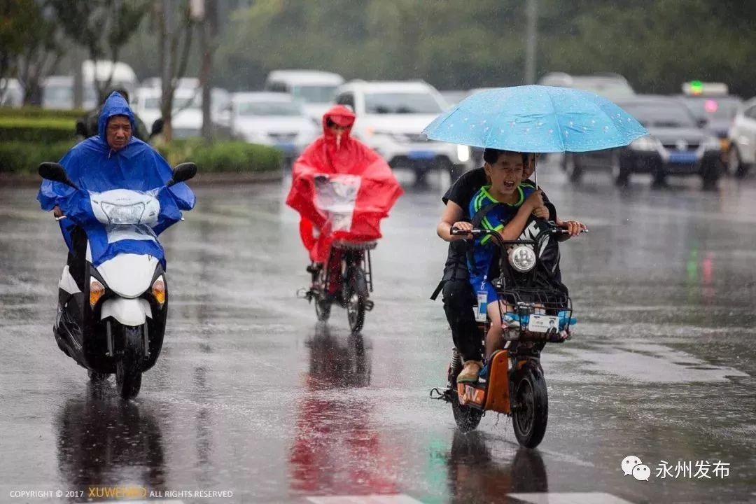 永州的天气 大! 反! 转!