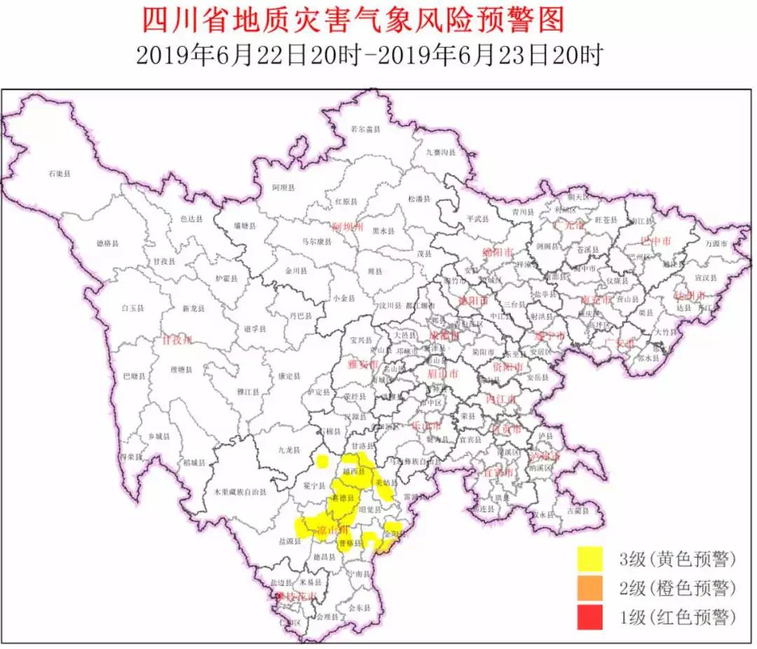 甘孜人口_甘孜微报丨4月11日,甘孜人的新闻早点来了