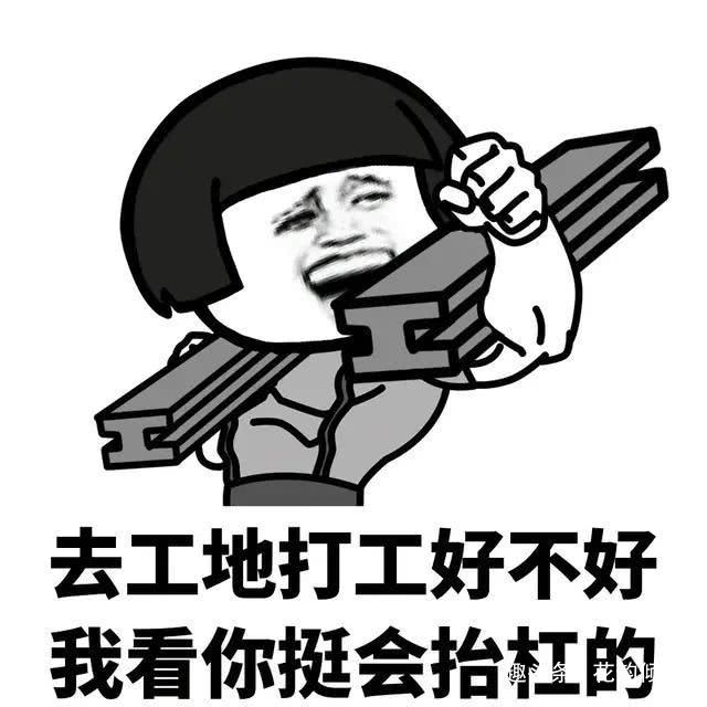 81f0ce0c17cb42ec871bc62445186698.jpeg