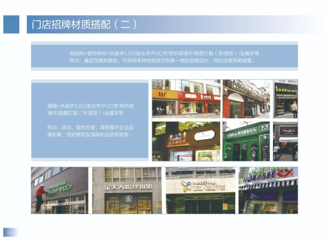 文章配图-31