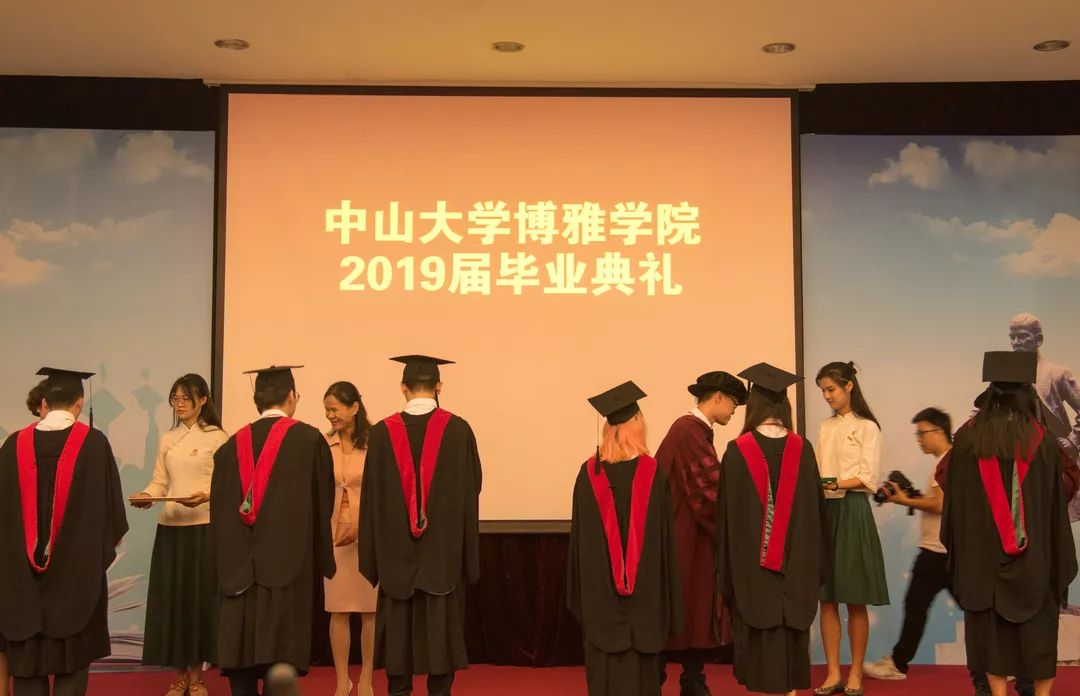 十周年 | 中山大学博雅学院2019届毕业典礼暨2019年研究生学位授予