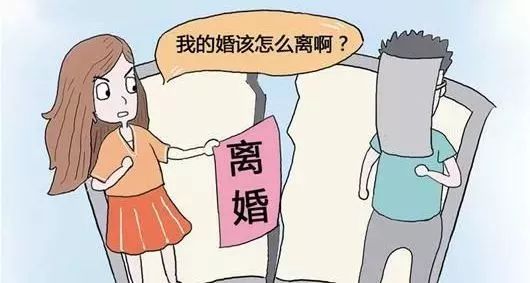分居两年就自动离婚?惠安净峰这一对夫妻告诉