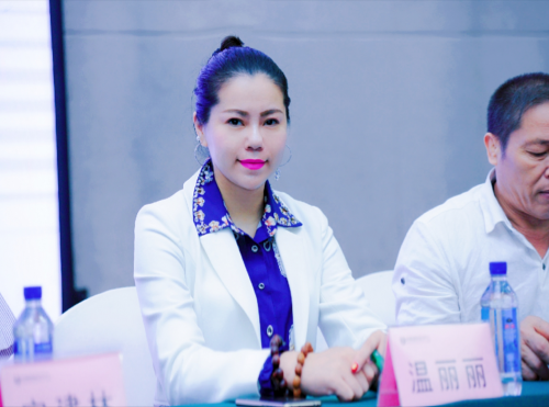温丽丽 来自搜狐网