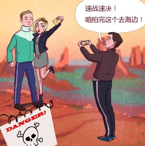 文章配图