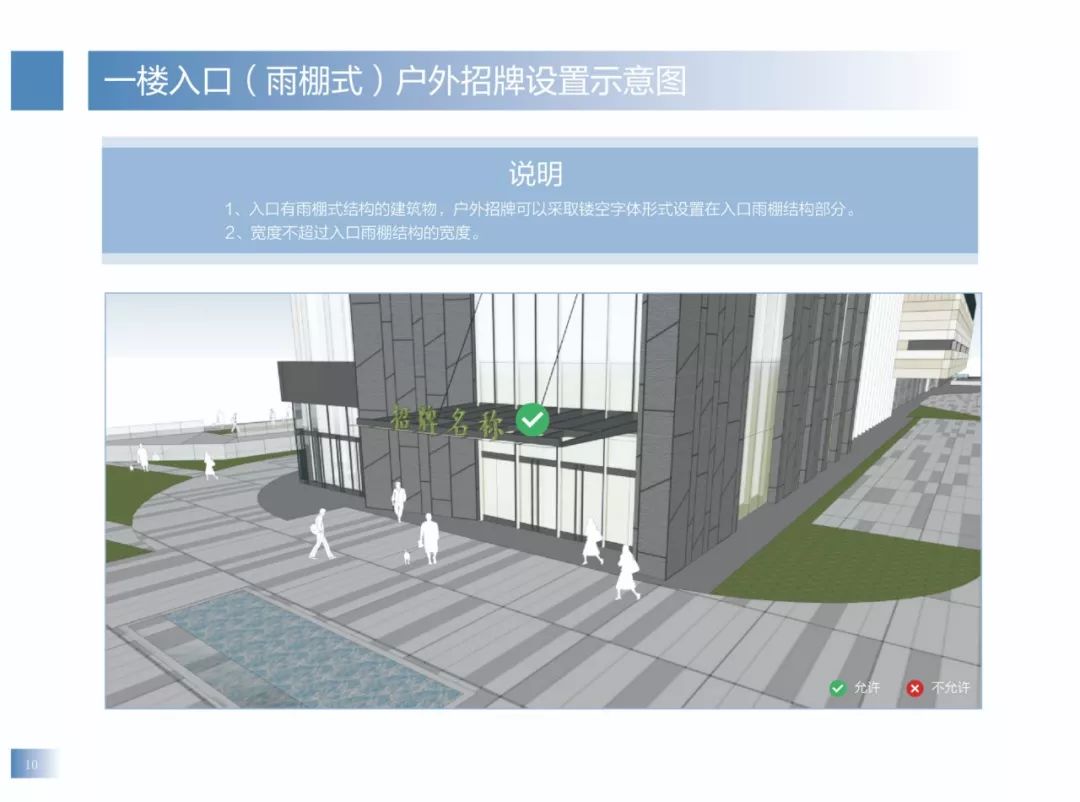 文章配图-9