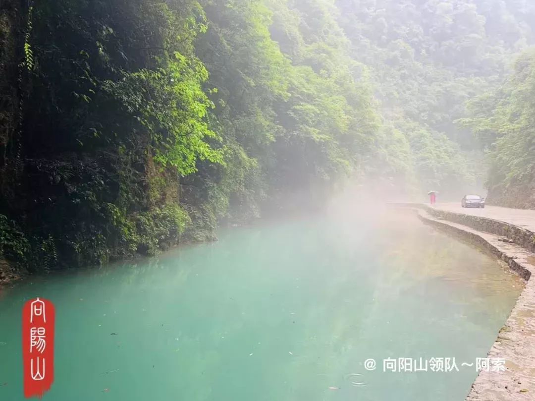 屏山大峡谷风景区电话 881d7cc03dd743e684661a6a941aaf82.jpeg