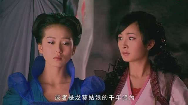 仙剑:镇妖剑VS魔剑,到底哪个厉害?看结局景天