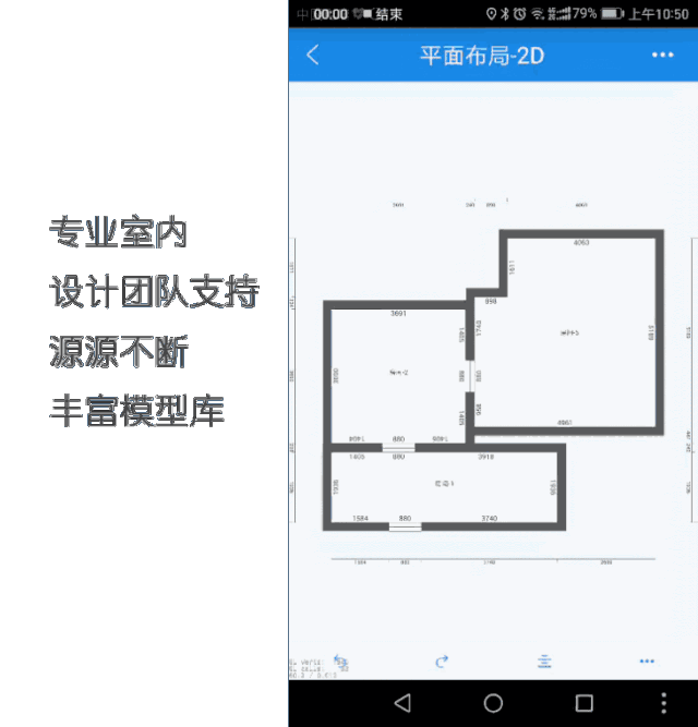 2398现货发售抢手书 手慢无↓↓↓装修验房工具箱多功能室内检测设计