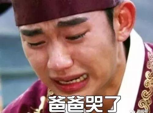                     一个举动致女婴瘫痪！这个动作你可能也在做……