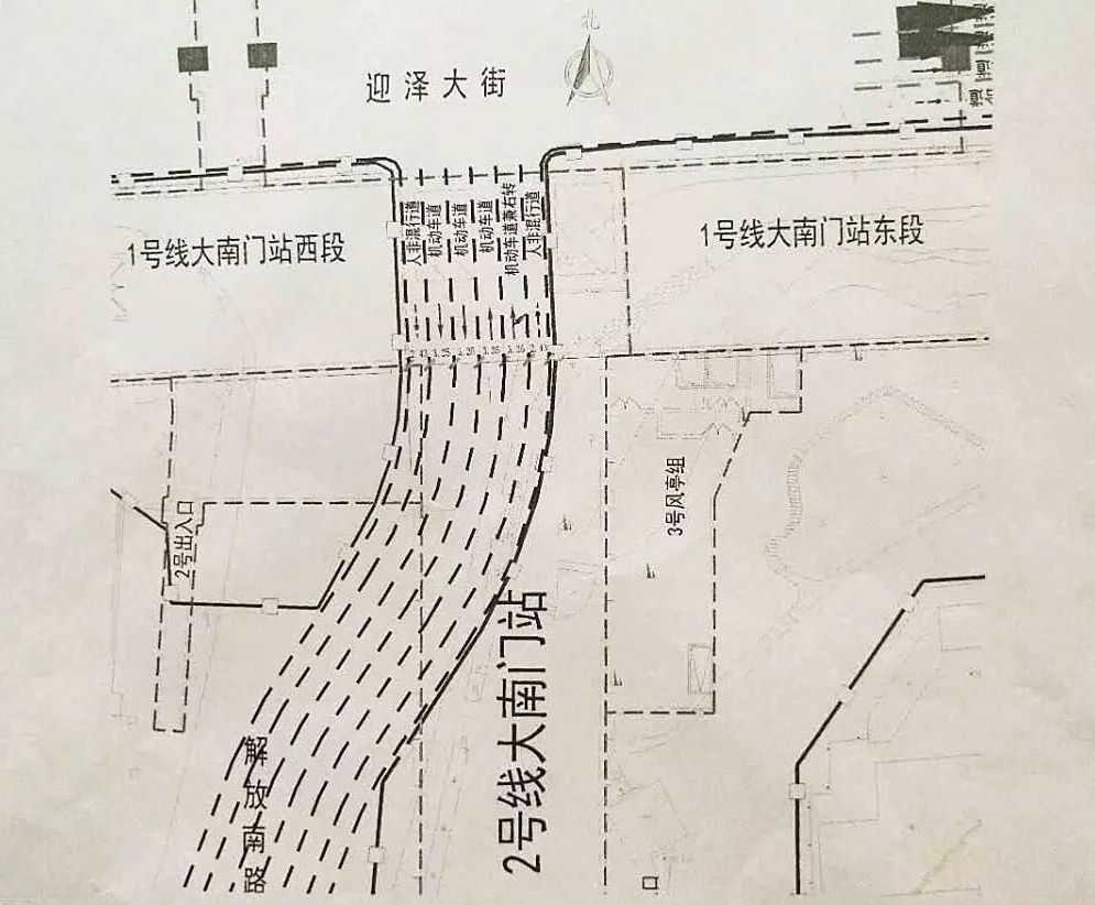太原交警发布重要通知!后天22点开始执行,为期5个月!