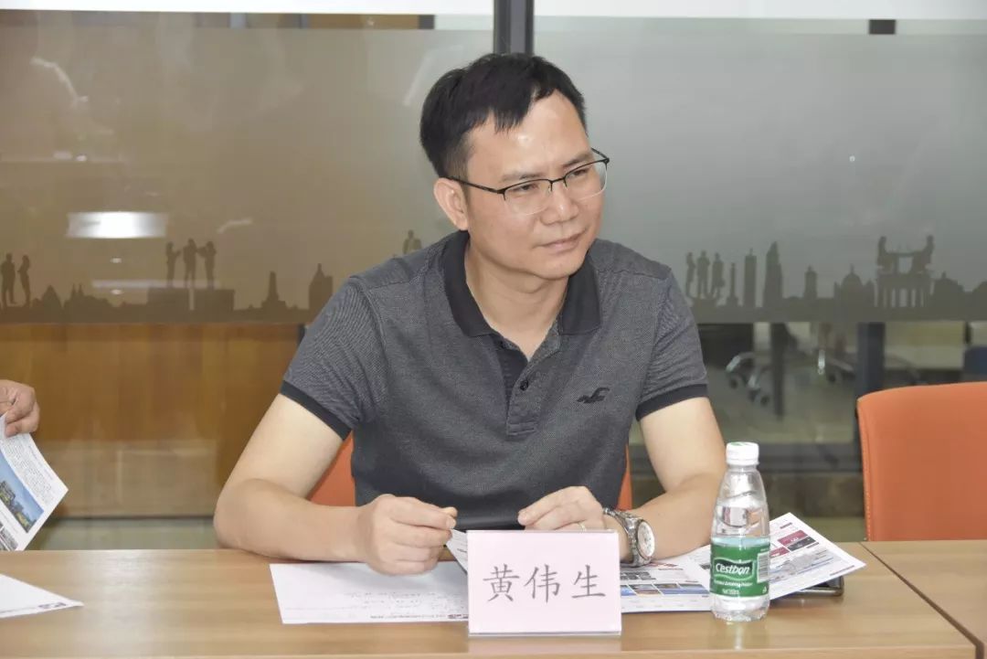 发言广州市正新人力资源服务有限公司总经理黄伟峰发言合影留念来源