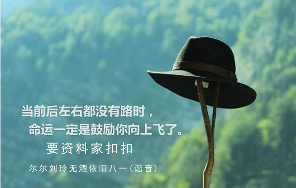 天津师范大学体育教学运动训练346体育综合2