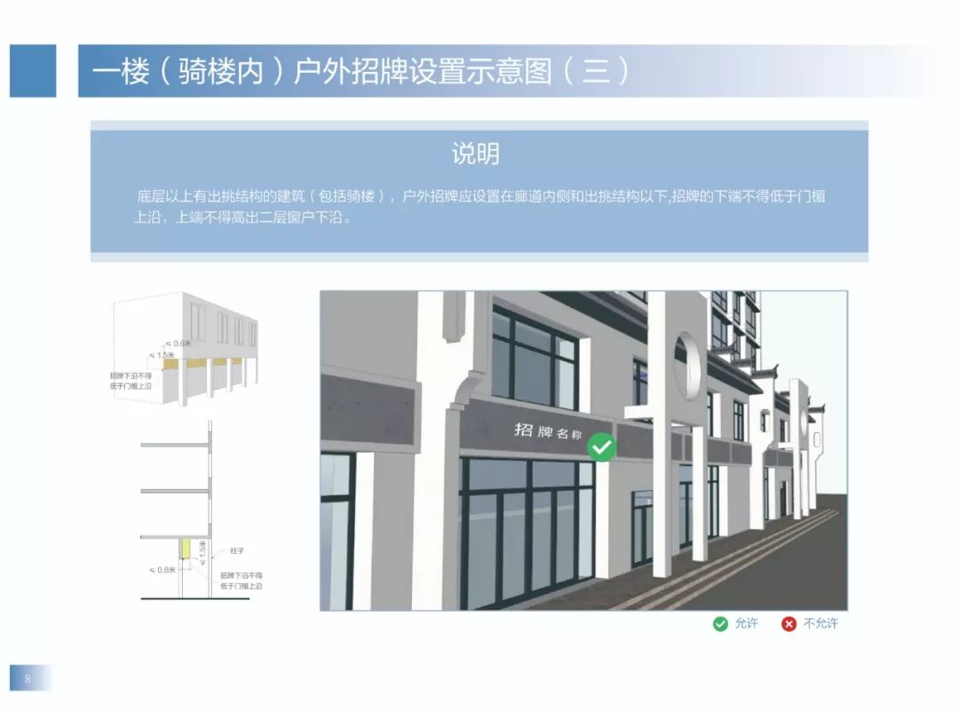 文章配图-7