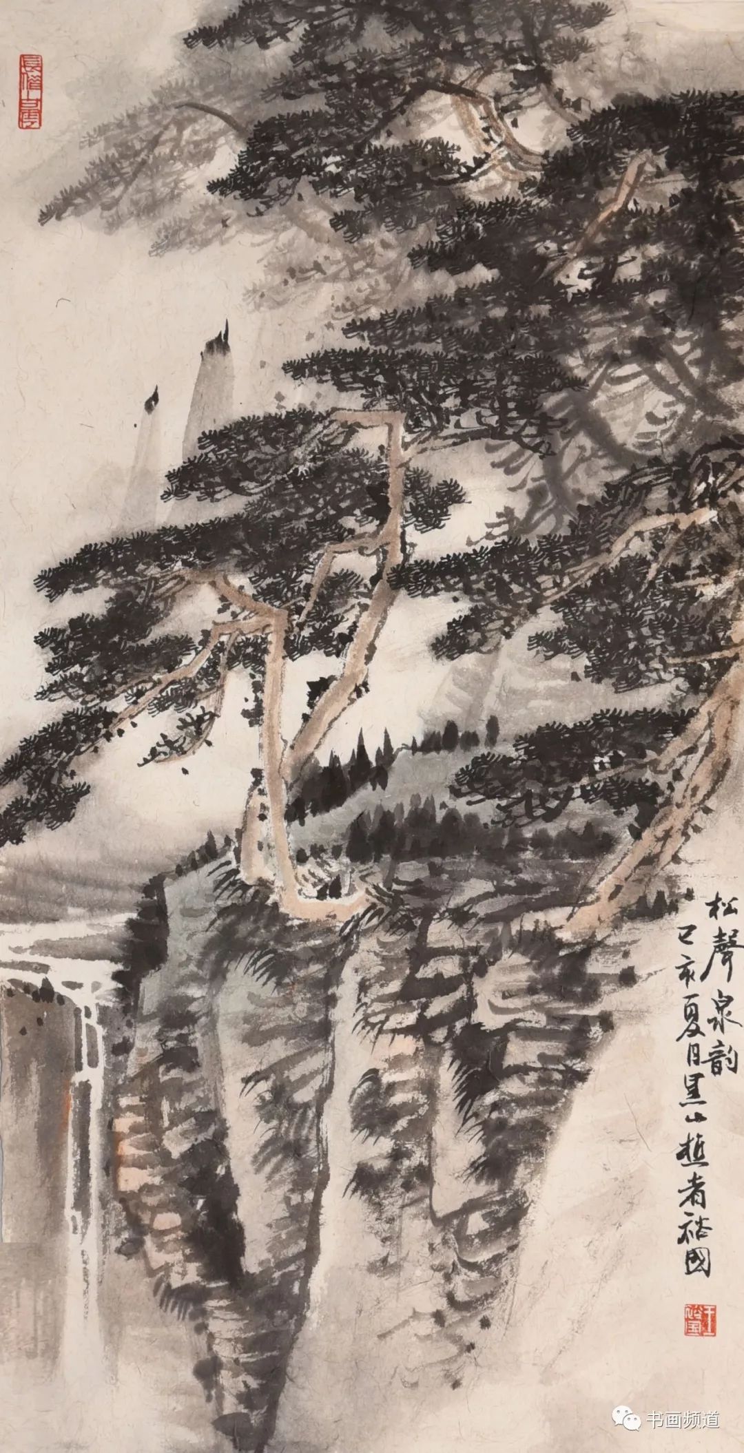 王裕国书画名家作品进万家惠民展售