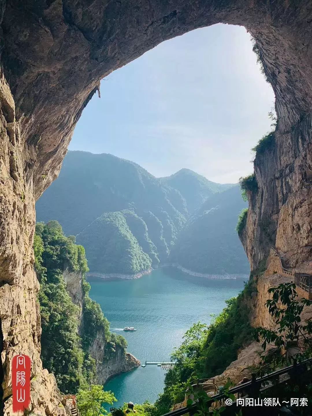 屏山大峡谷风景区攻略 994101404ea14ba1ae08d83d0c904ce1.jpeg