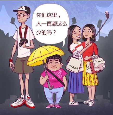 文章配图