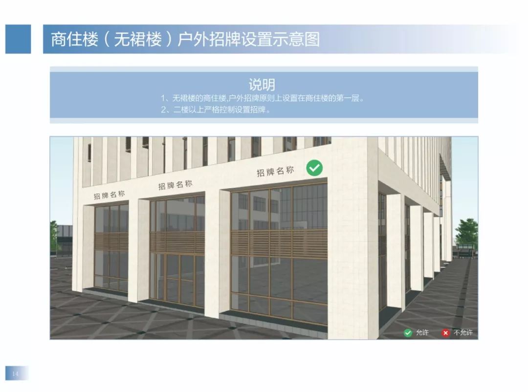 文章配图-13