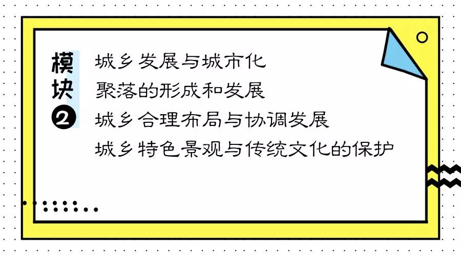 人口学调查_从人口学角度分析姐弟恋会幸福吗(2)