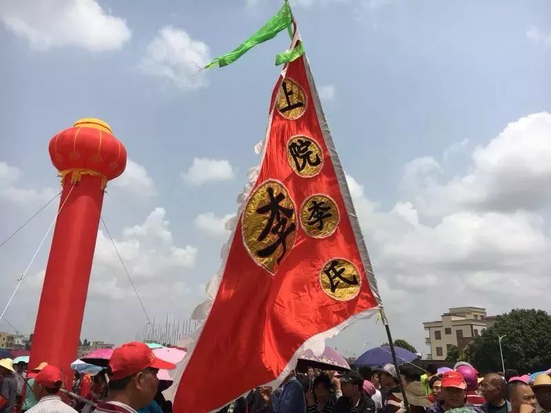 上院李氏人口_上院李氏世系图