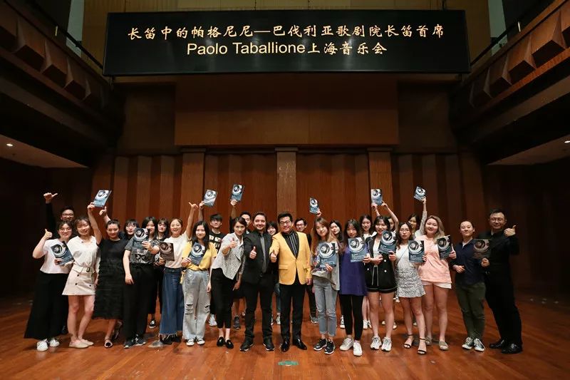 长笛演奏家|继帕胡德之后的又一位技术狂魔-长笛中的帕格尼尼paolo