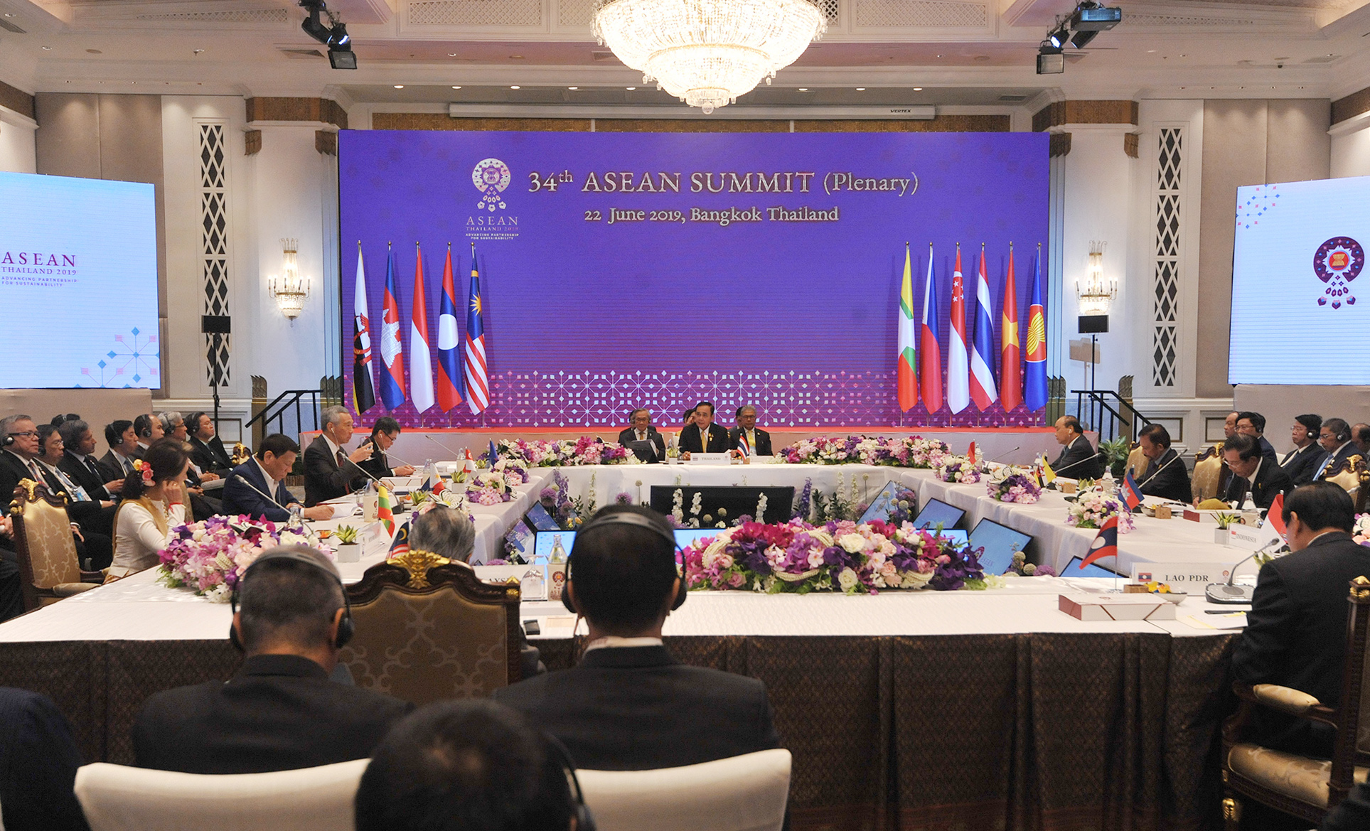 第34届东盟峰会全体会议在曼谷举行