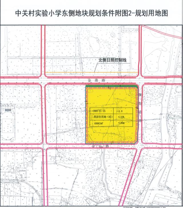 溧阳中关村科技产业园新挂两宗宅地