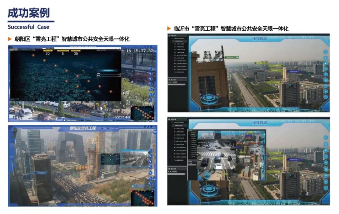 文章配图-3