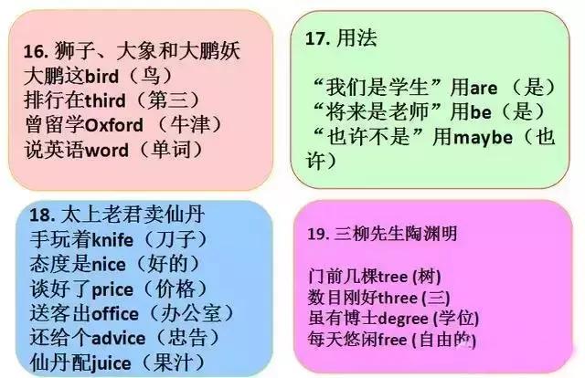 b143344473734e8cae5a2f327bb6c888.jpeg