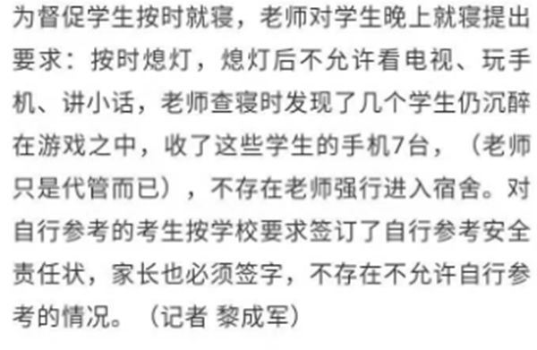 粗口简谱_儿歌简谱