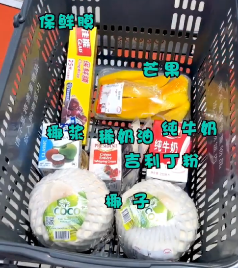 b264e66fab2544bd8d0737a896964169.png
