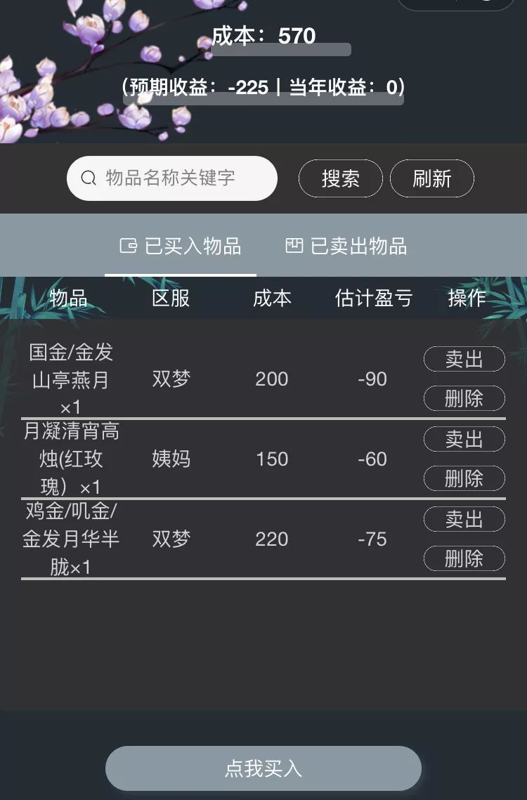 b2b410470da441c4bb0d56e1f7178584.jpeg