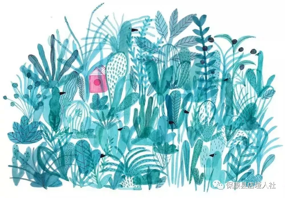 余生,和富有的人在一起