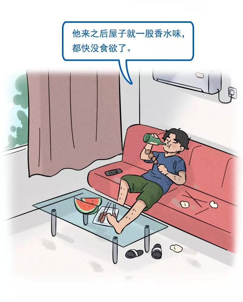 文章配图