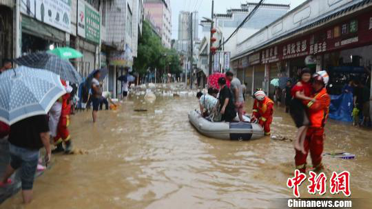 沿河县城常住人口多少_常住人口登记表