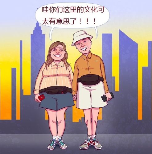 文章配图