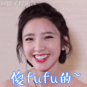 娱乐圈最纯cp官宣结婚爱情长跑8年甜如偶像剧情节