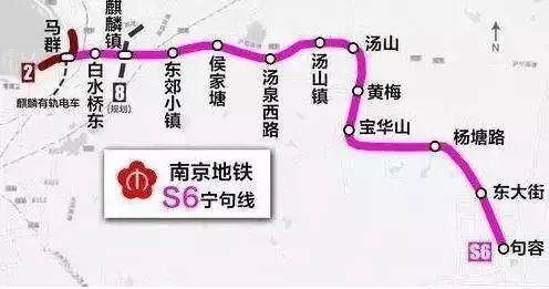 待宁句城际建成后,可与现有地铁2号线以及规划中的8号